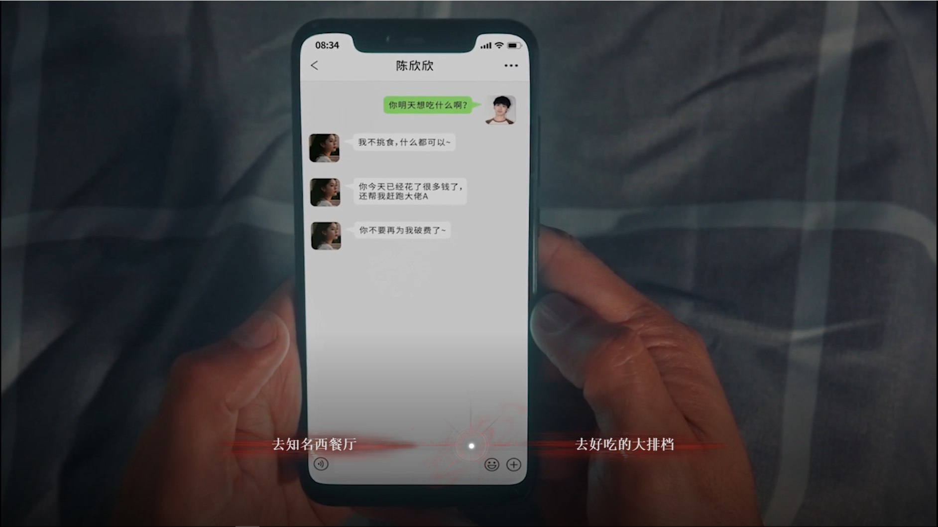 屏幕截图 2025-06-21 024132.png