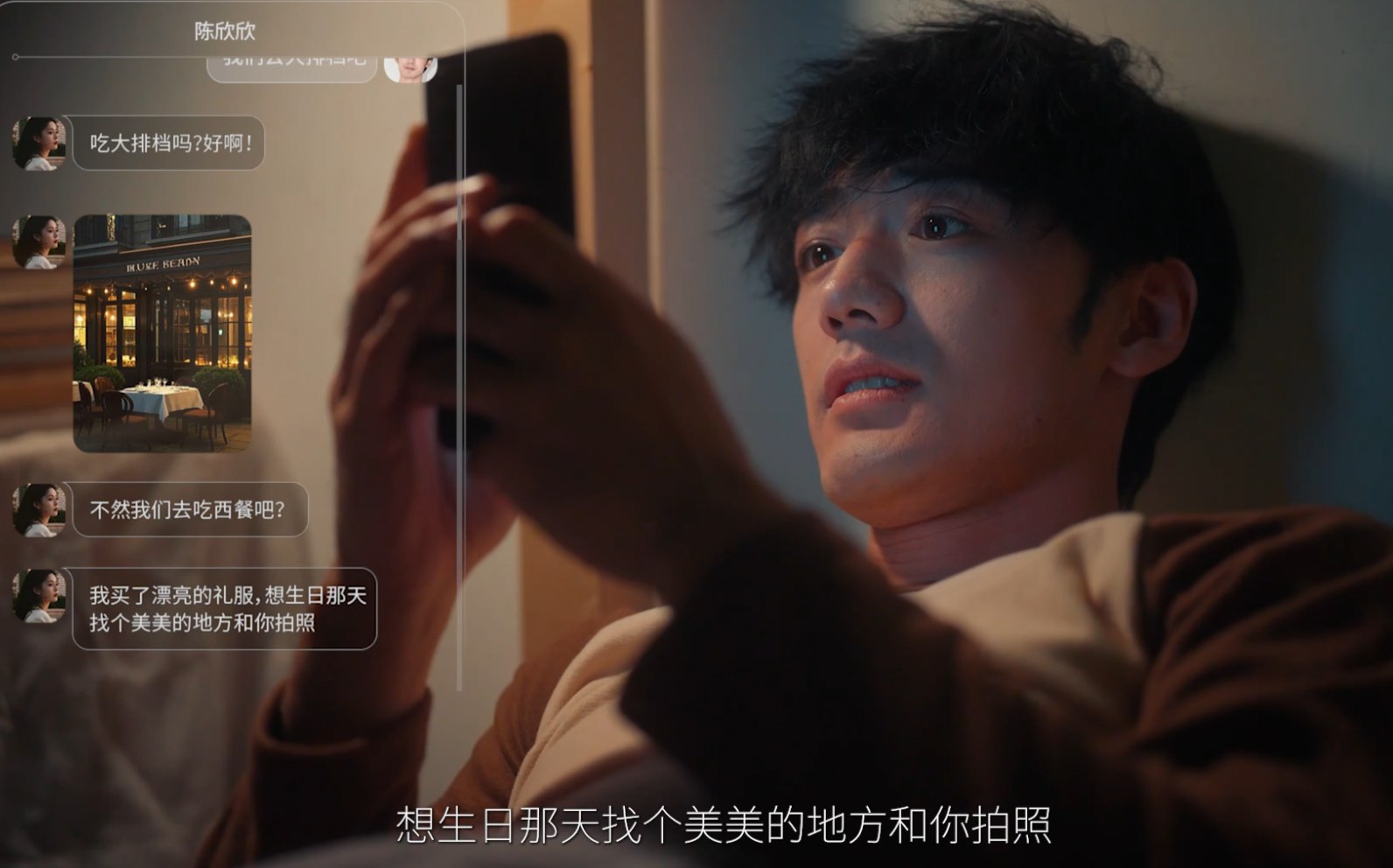 屏幕截图 2025-06-21 030039.png