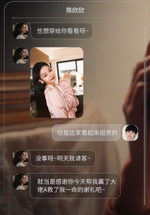 屏幕截图 2025-06-21 030059.png