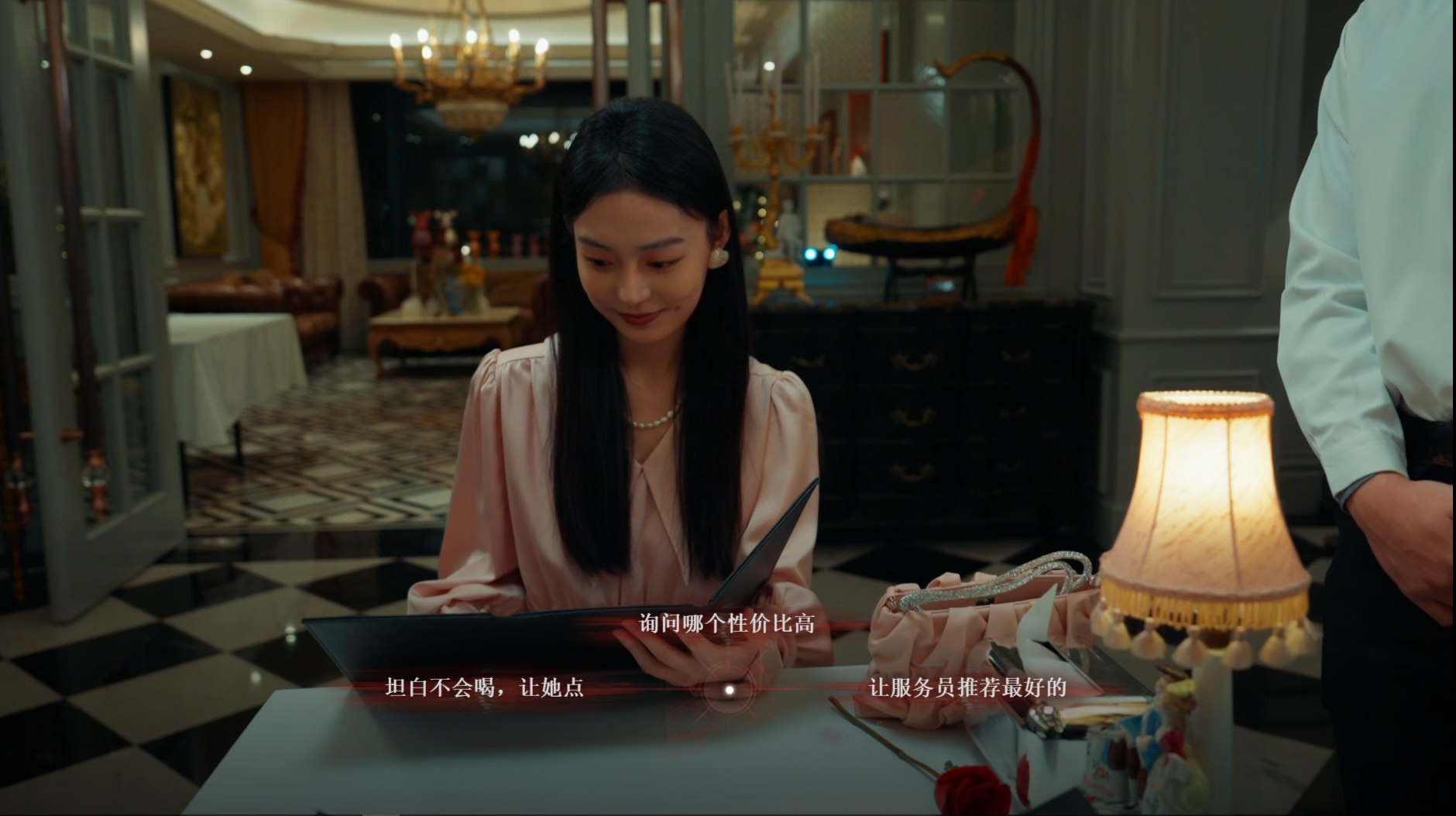 屏幕截图 2025-06-21 031007.png