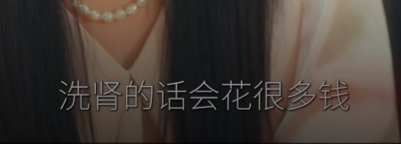 屏幕截图 2025-06-21 033325.png