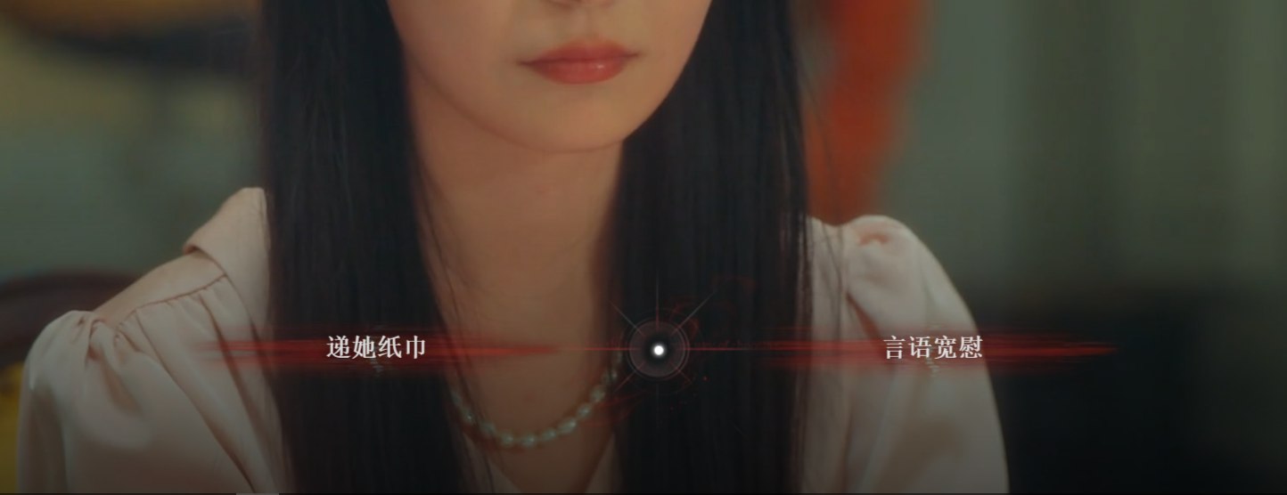 屏幕截图 2025-06-21 034357.png