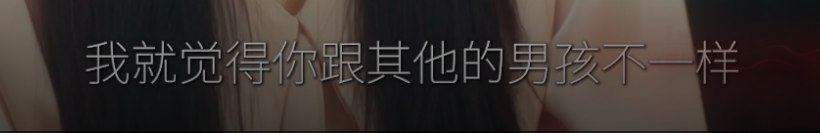 屏幕截图 2025-06-21 035144.png