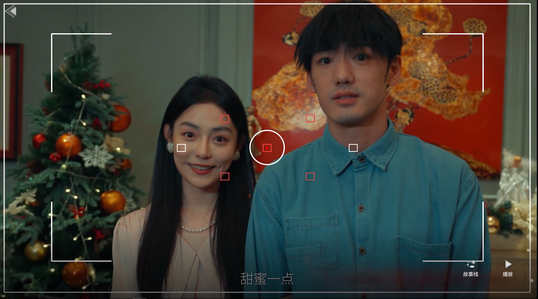 屏幕截图 2025-06-21 040648.png