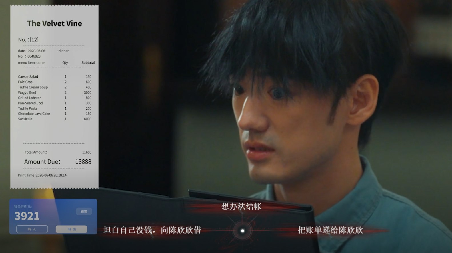 屏幕截图 2025-06-21 041721.png