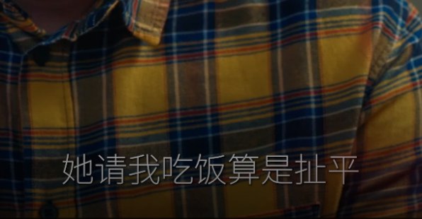 屏幕截图 2025-06-21 052046.png