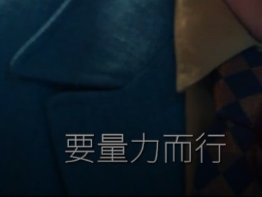 屏幕截图 2025-06-21 052330.png