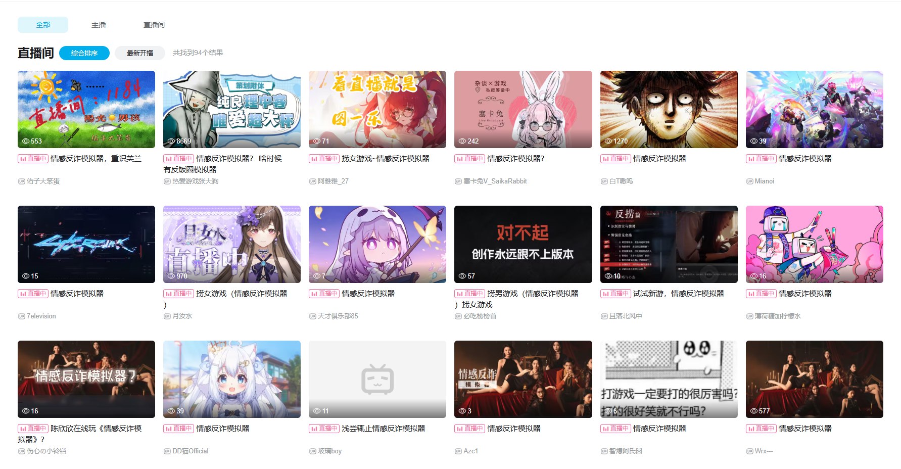 屏幕截图 2025-06-21 123416.png