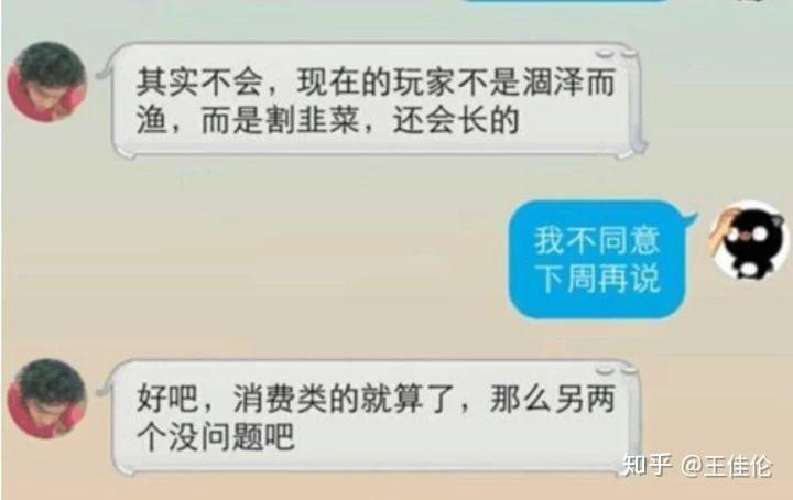 v2-edb0024c0efef0c8cd8783e8456fa36c_r.jpg v2-edb0024c0efef0c8cd8783e8456fa36c_r.jpg