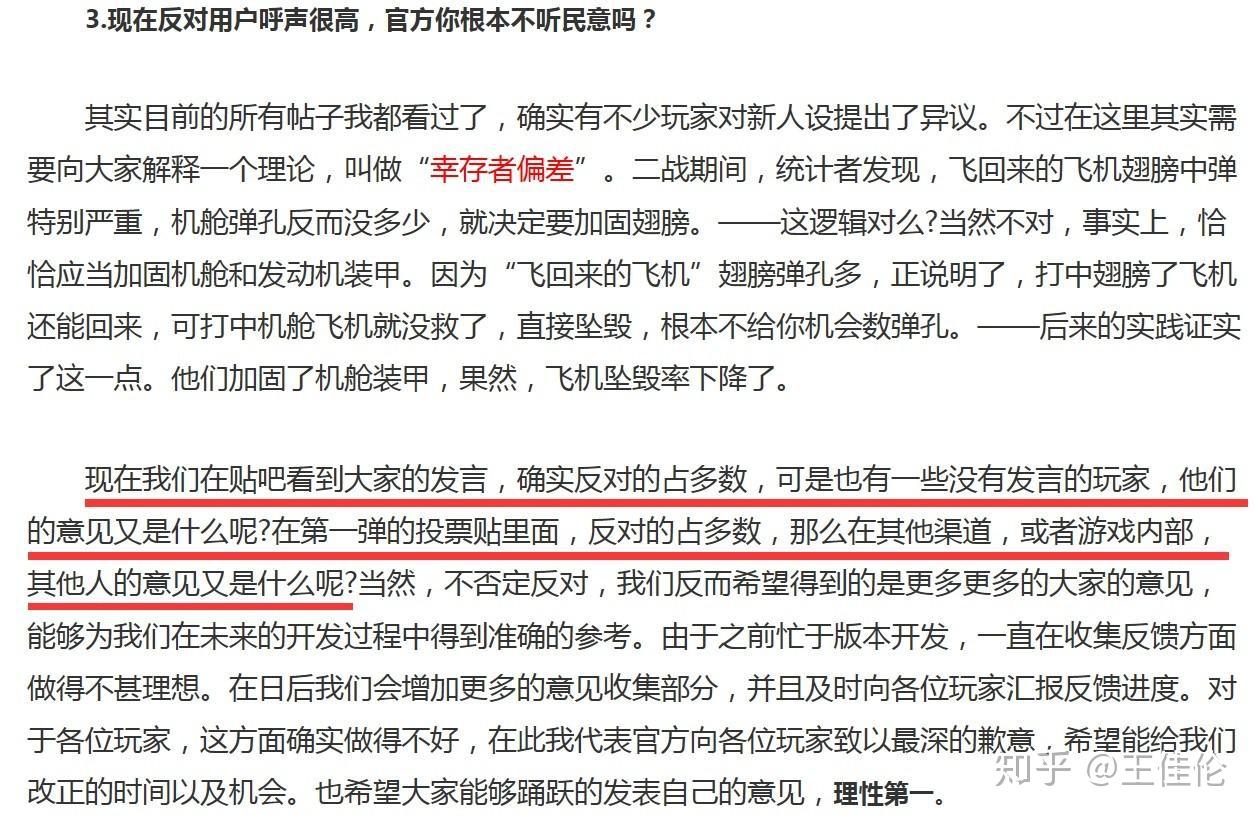 v2-590962b66964d47330ed0f8c57df8bef_r.jpg v2-590962b66964d47330ed0f8c57df8bef_r.jpg