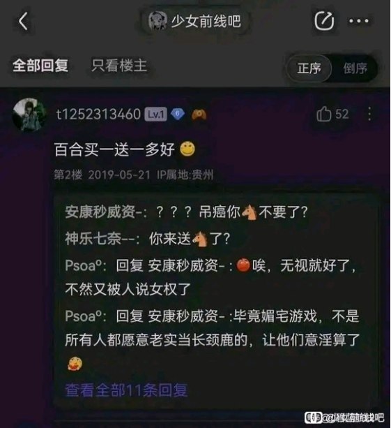 屏幕截图 2025-10-04 052817.png 屏幕截图 2025-10-04 052817.png