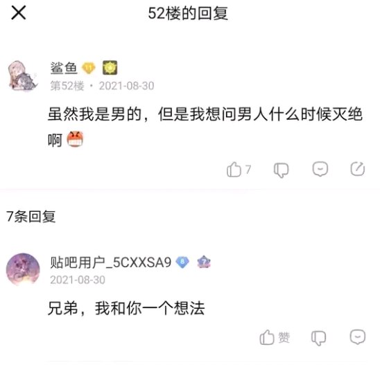 屏幕截图 2025-10-04 052315.png 屏幕截图 2025-10-04 052315.png