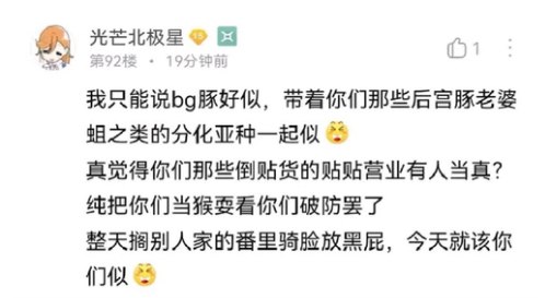 屏幕截图 2025-10-04 052107.png 屏幕截图 2025-10-04 052107.png