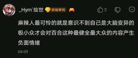 屏幕截图 2025-10-04 052159.png 屏幕截图 2025-10-04 052159.png