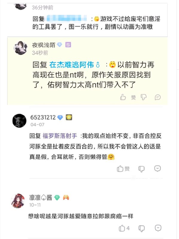 屏幕截图 2025-10-04 052431.png 屏幕截图 2025-10-04 052431.png