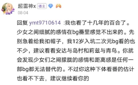 屏幕截图 2025-10-04 052137.png 屏幕截图 2025-10-04 052137.png