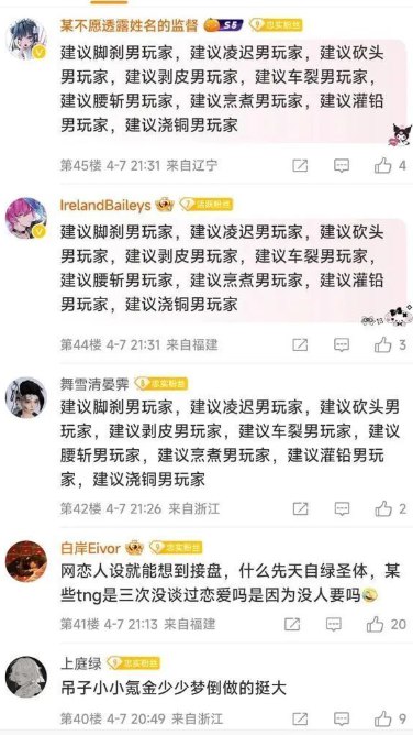 屏幕截图 2025-10-04 090007.png 屏幕截图 2025-10-04 090007.png