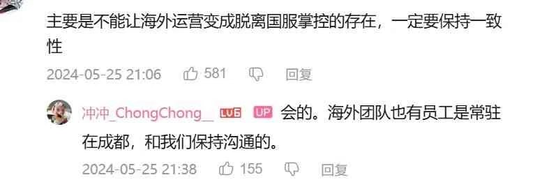 278dda33d111e3b5e018e37608b83e25347944429.png 278dda33d111e3b5e018e37608b83e25347944429.png