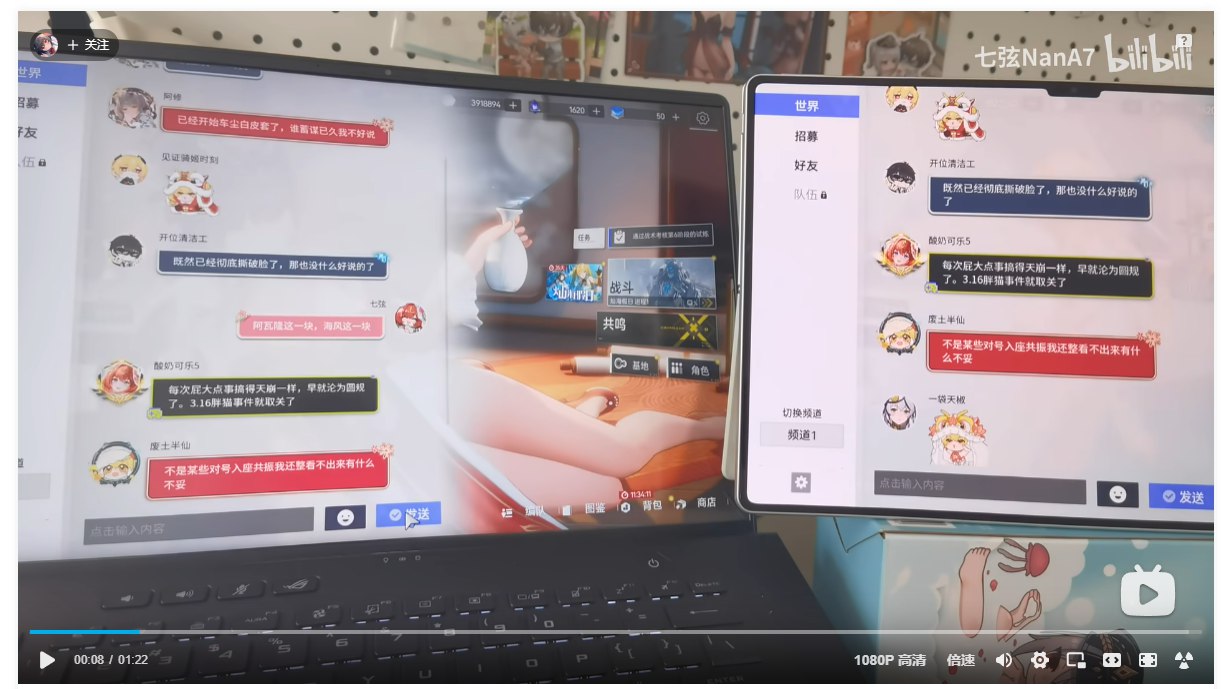 屏幕截图 2025-10-06 050017.png 屏幕截图 2025-10-06 050017.png