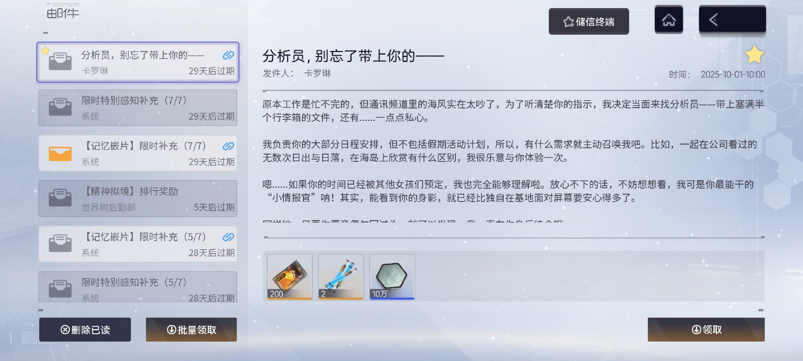 6e9a615d10385343c0115237d513b07ecb808878.jpg 6e9a615d10385343c0115237d513b07ecb808878.jpg