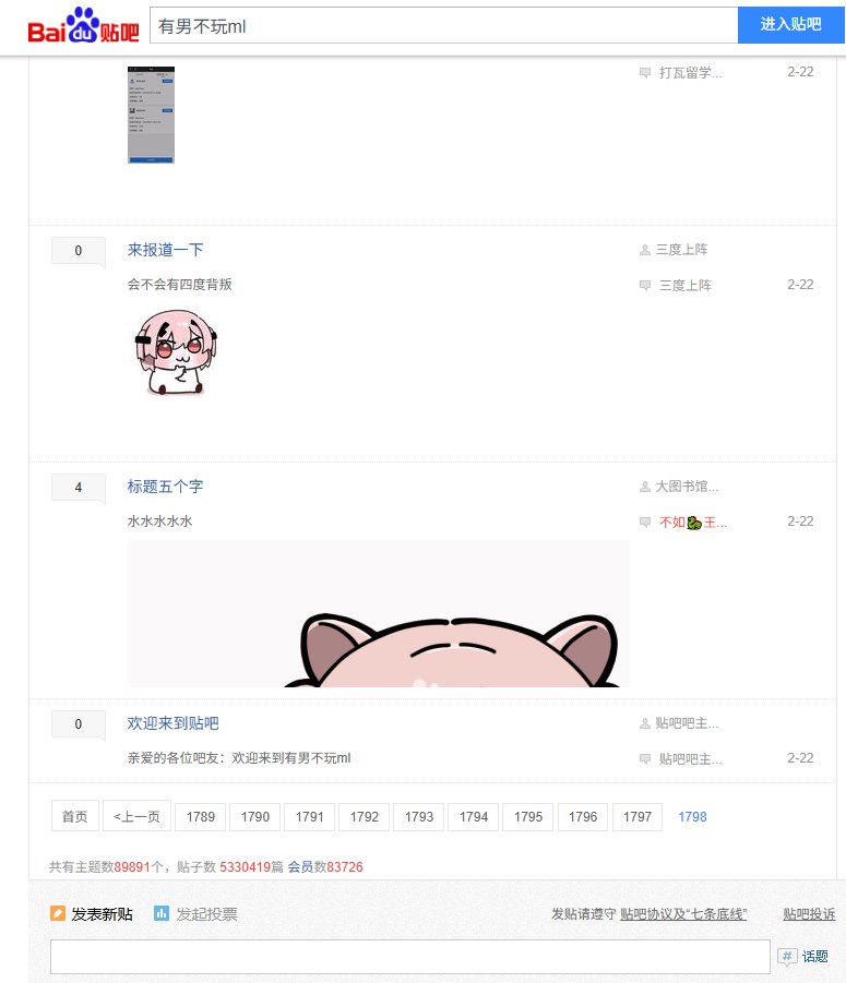 屏幕截图 2025-10-06 062820.png 屏幕截图 2025-10-06 062820.png