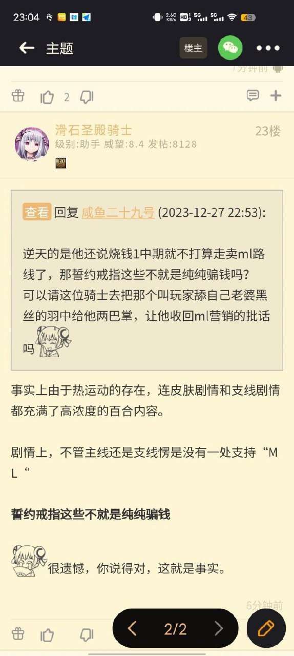 52dc1c3433fa828b479347f5bb1f4134960a5a5d.jpg 52dc1c3433fa828b479347f5bb1f4134960a5a5d.jpg