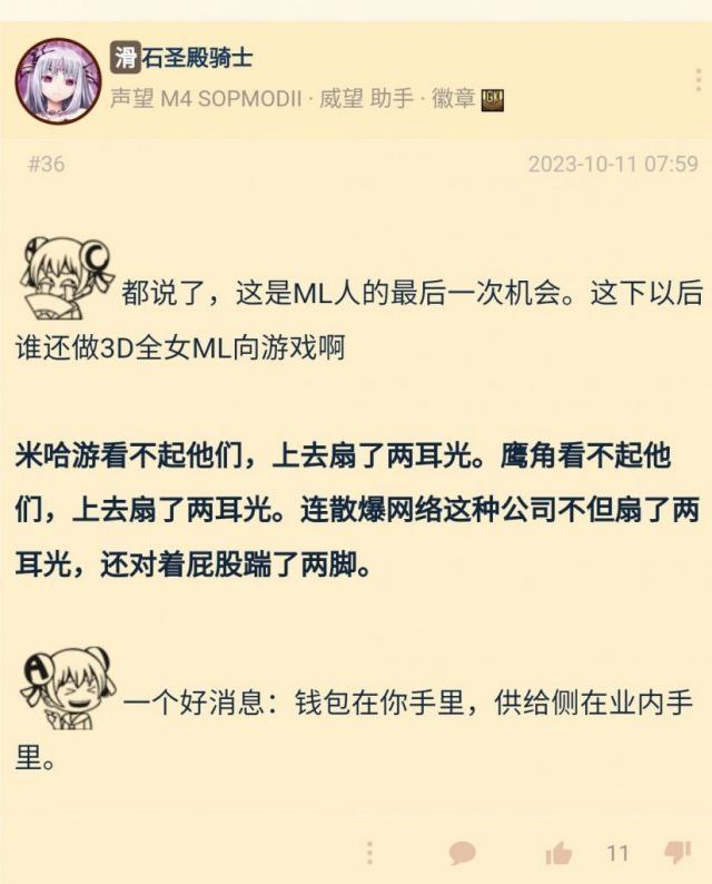 d89877b54aed2e73da016c3ac101a18b86d6fa25.jpg d89877b54aed2e73da016c3ac101a18b86d6fa25.jpg