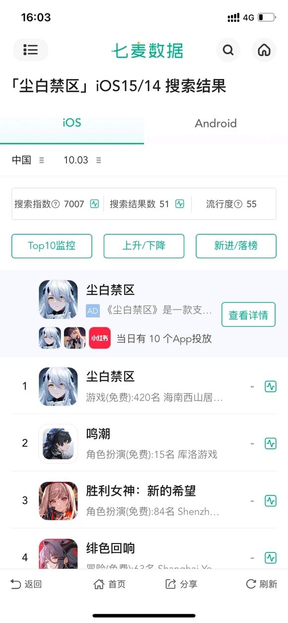 QQ图片20251006065532.jpg QQ图片20251006065532.jpg