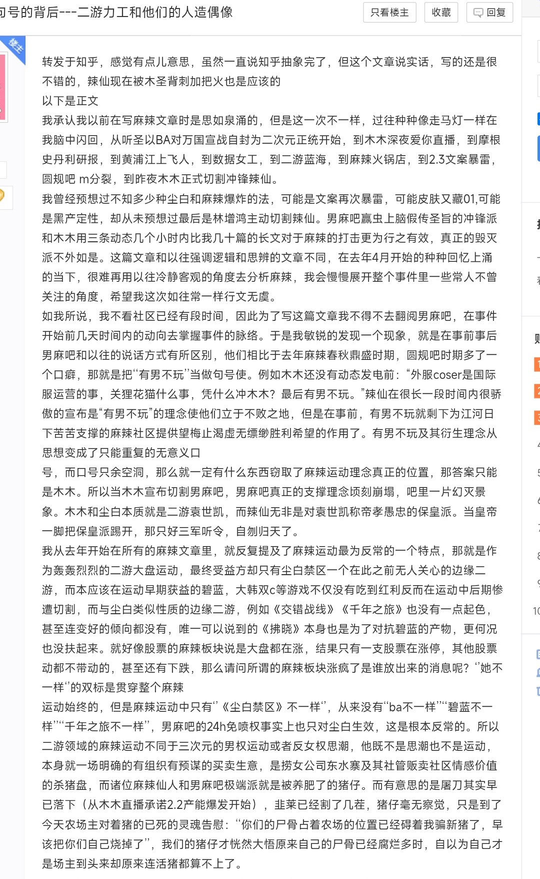 1759707392908.jpg 1759707392908.jpg