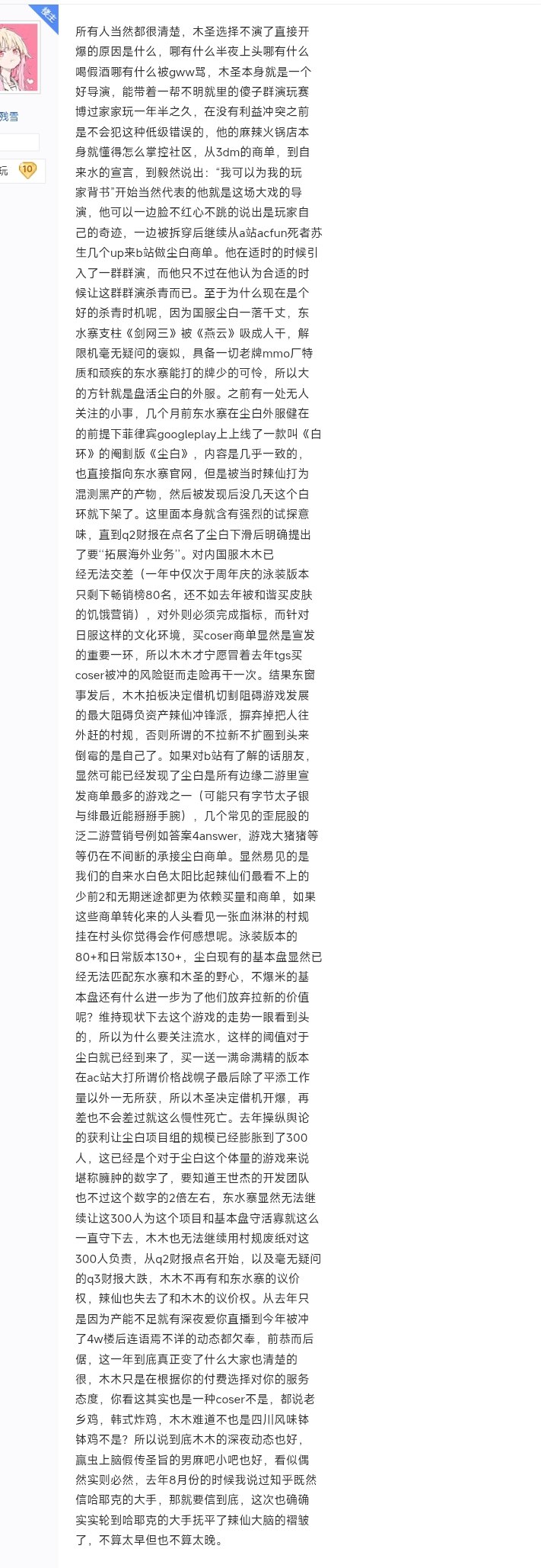 1759707392902.jpg 1759707392902.jpg