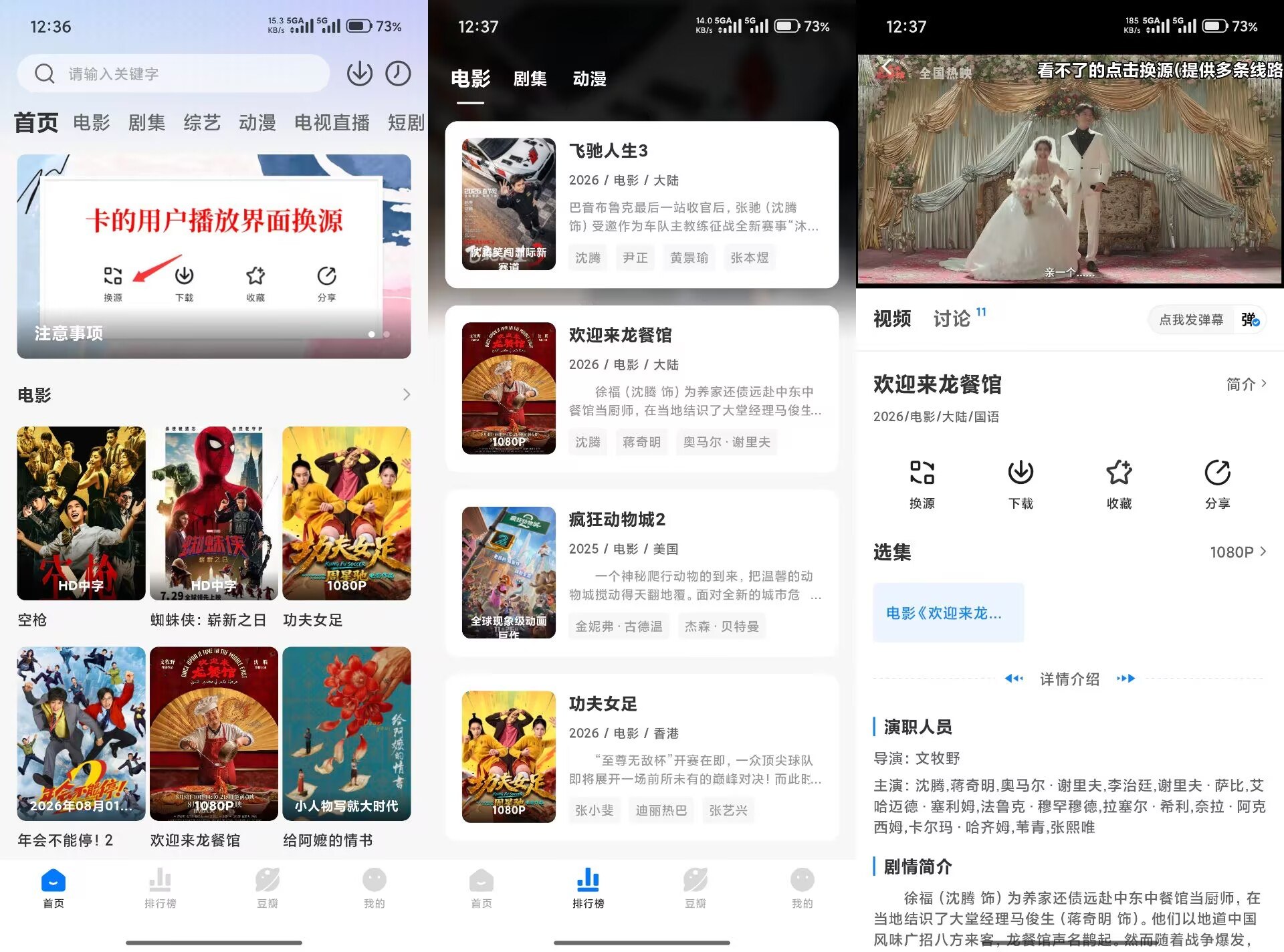 图片1